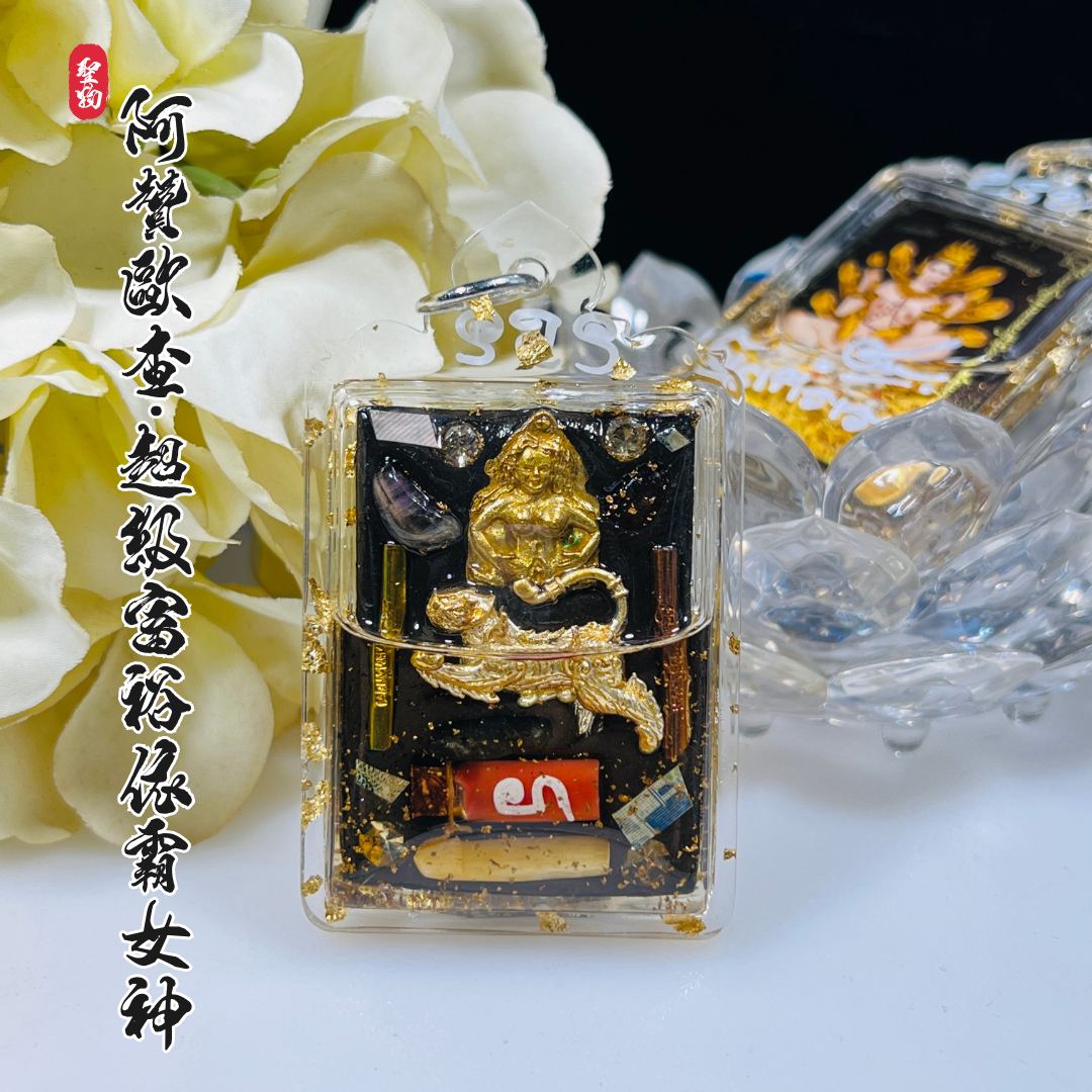 ARCHAN OH CHA阿赞欧查超级富裕吸金魅力依霸女神
 | Jin Thai Fo Pai