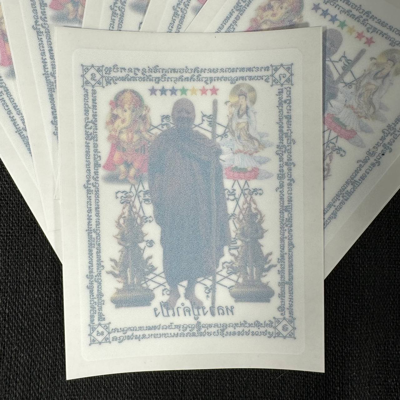 KRUBA KAMPENG古巴康斌自身贴纸
 | SAN Pin Selection