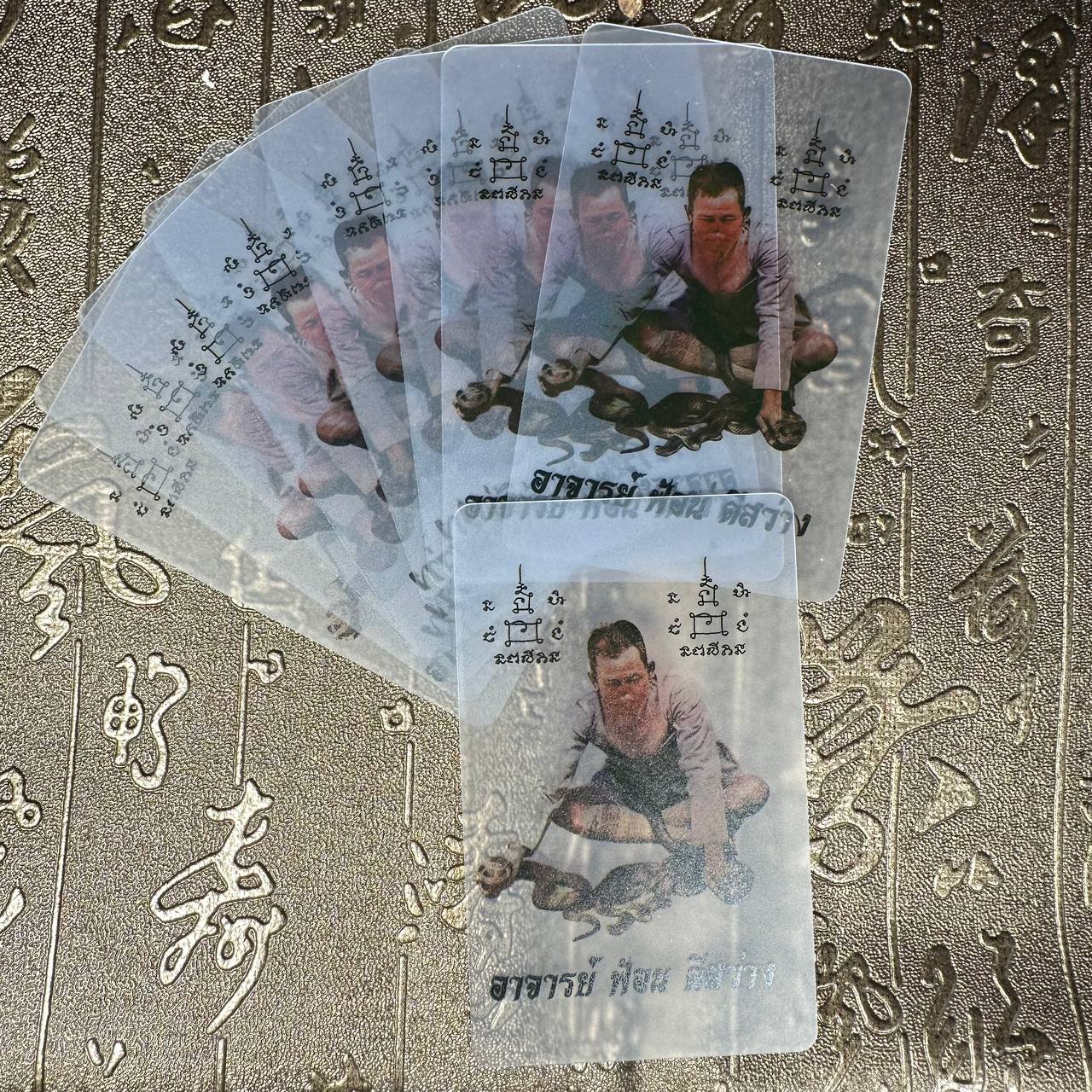 ARCHAN FON阿赞丰自身法相符片 | SAN Pin Selection