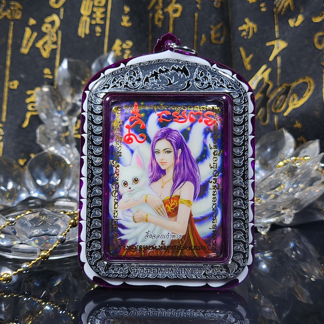 ARCHAN SEKHA阿赞舍卡魅惑人心九尾狐仙（超级大模）
 | Jin Thai Fo Pai