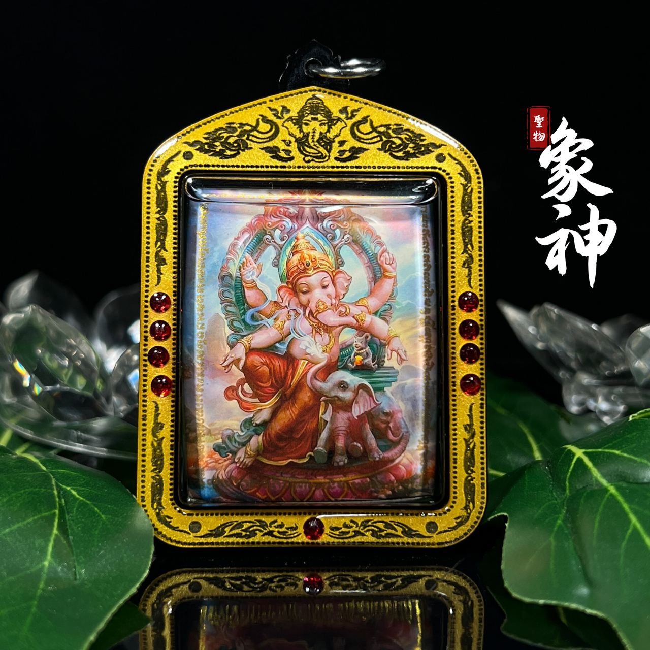 KRUBA WAEW象神佛牌 | Jin Thai Fo Pai