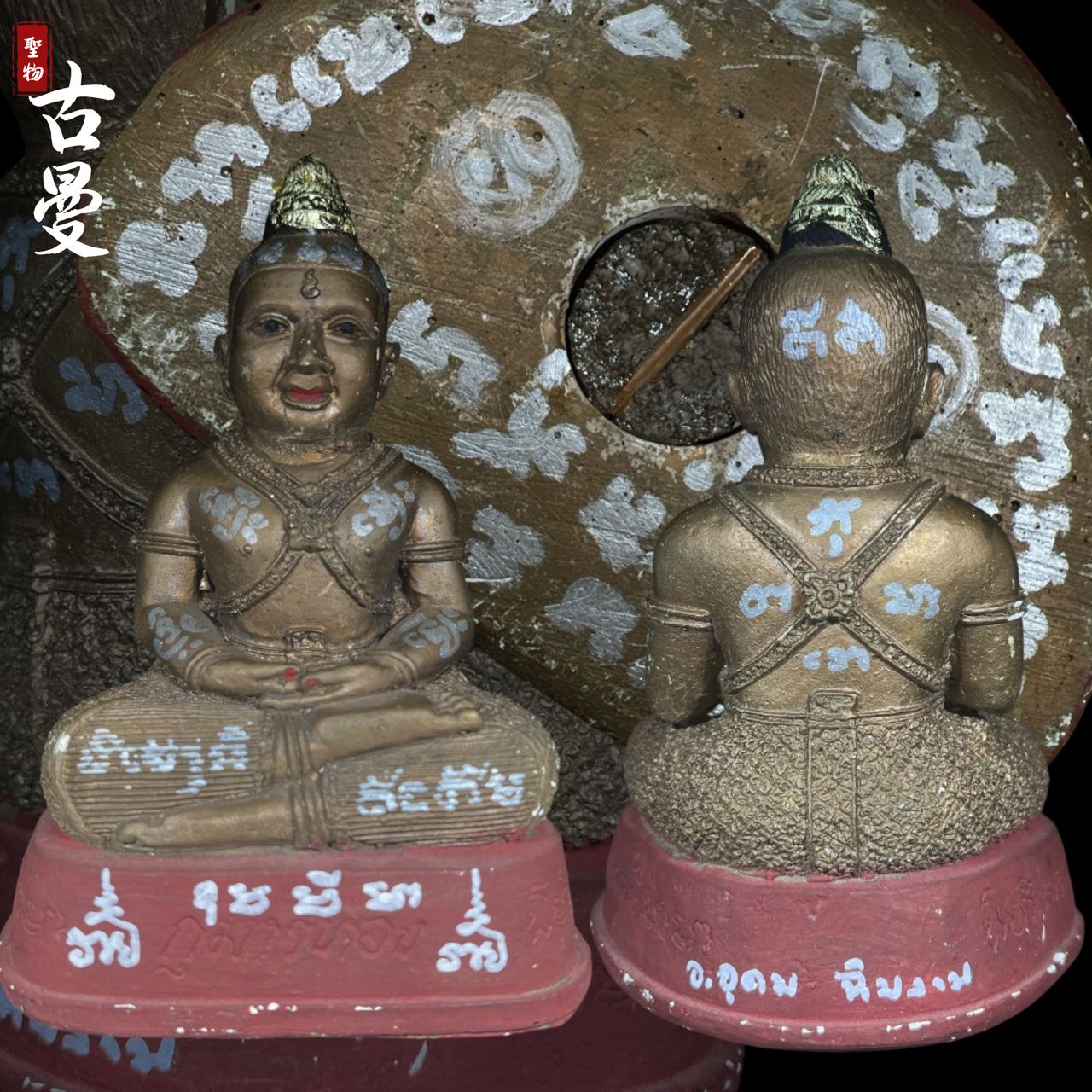 ARCHAN BOY阿赞拜 私人订制古曼金身（款式1）
 | Jin Thai Fo Pai