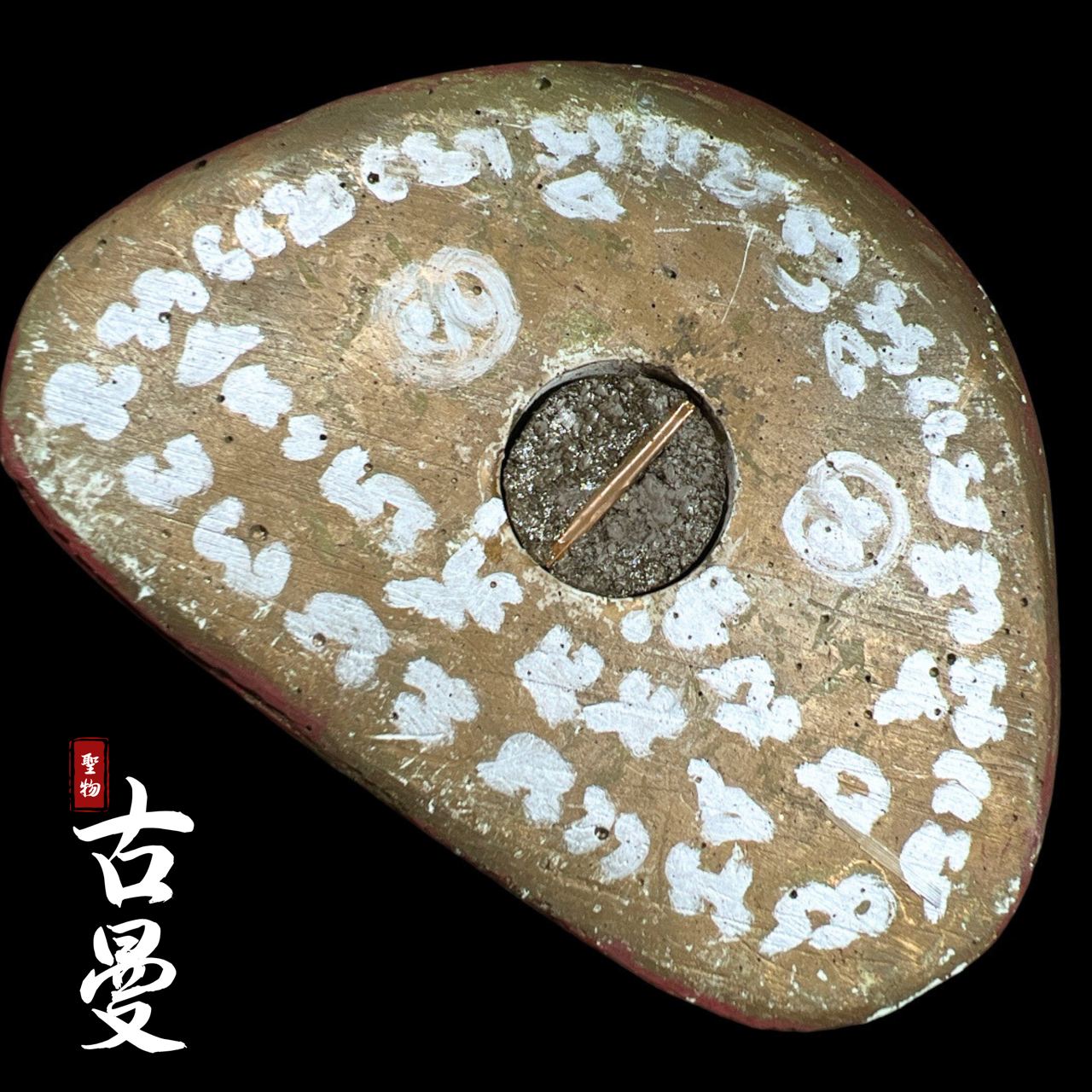 ARCHAN BOY阿赞拜 私人订制古曼金身（款式1）
 | Jin Thai Fo Pai