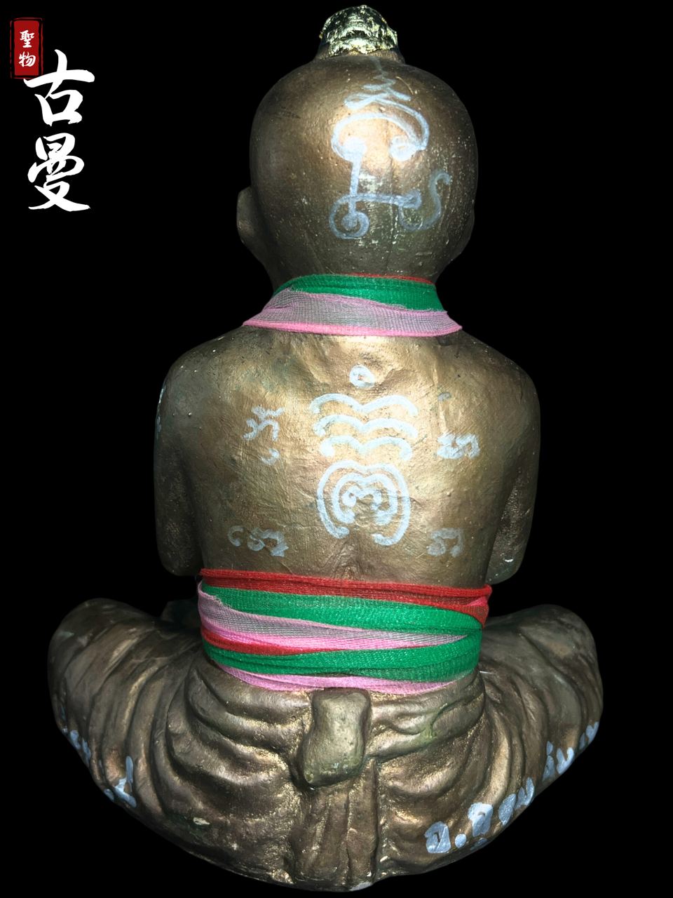 ARCHAN BOY阿赞拜 私人订制古曼金身（款式2）
 | Jin Thai Fo Pai