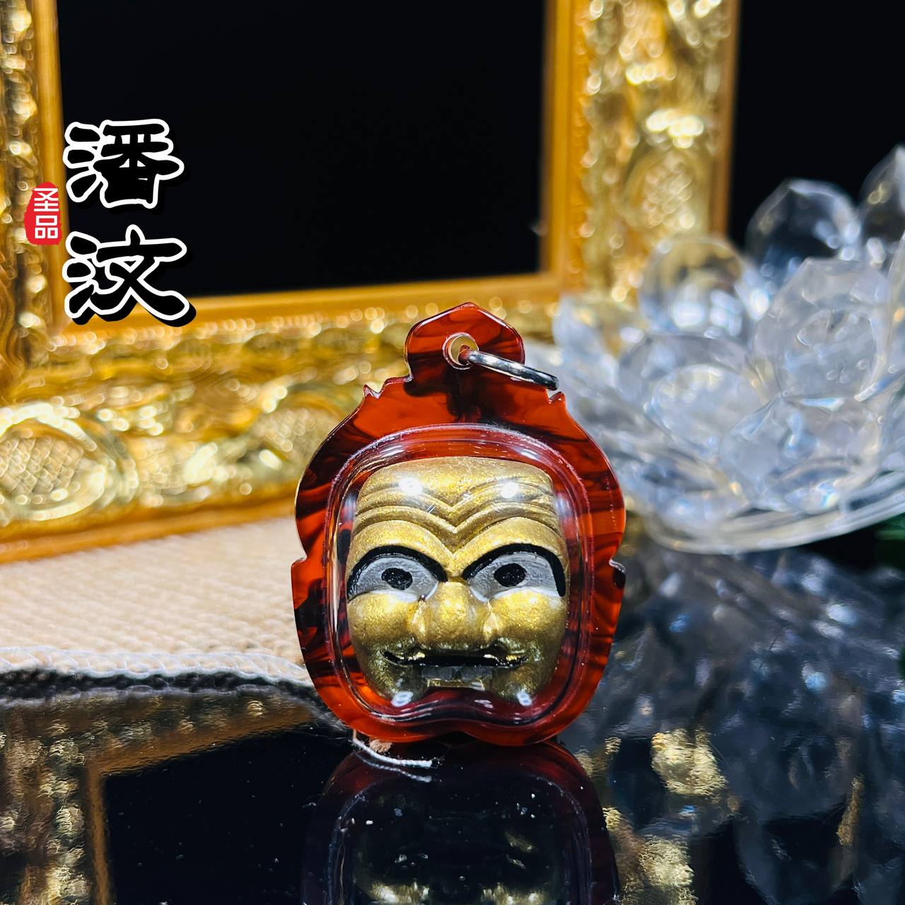 波譚文海BE2558潘汶（款式2）
 | Jin Thai Fo Pai