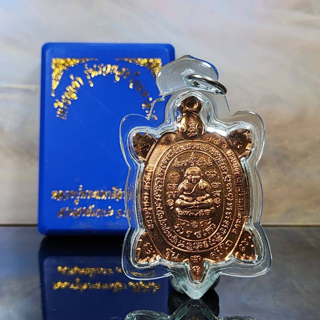 LUANG PHU MAHASILA龙普玛哈斯拉善加仔招财神龟（红铜）
 | Jin Thai Fo Pai