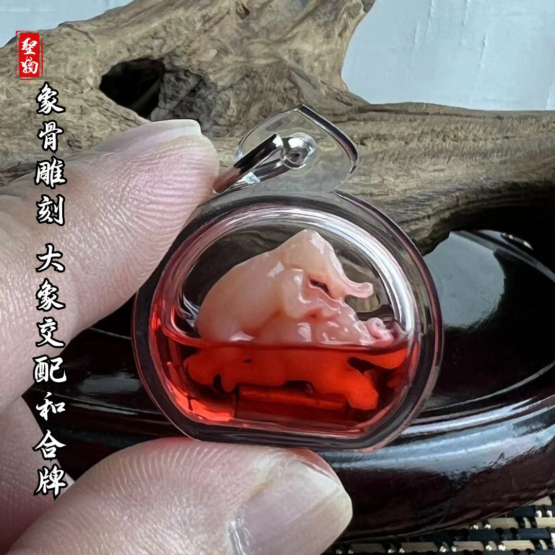 ARCHAN BERK象骨雕刻大象交配和合圣物
 | SAN Pin Selection