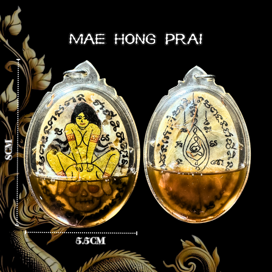 MAE HONG PRAI天灵盖咩虹派【款式2】
 | Jin Thai Fo Pai