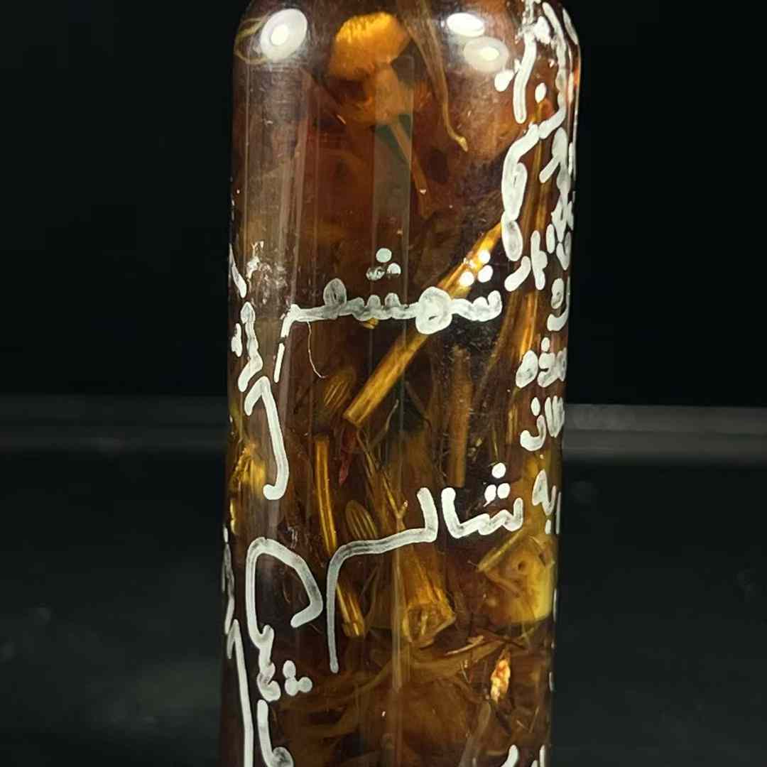 ARCHAN IEL纯印尼黑巫术迷情千花蝎子油
 | SAN Pin Selection