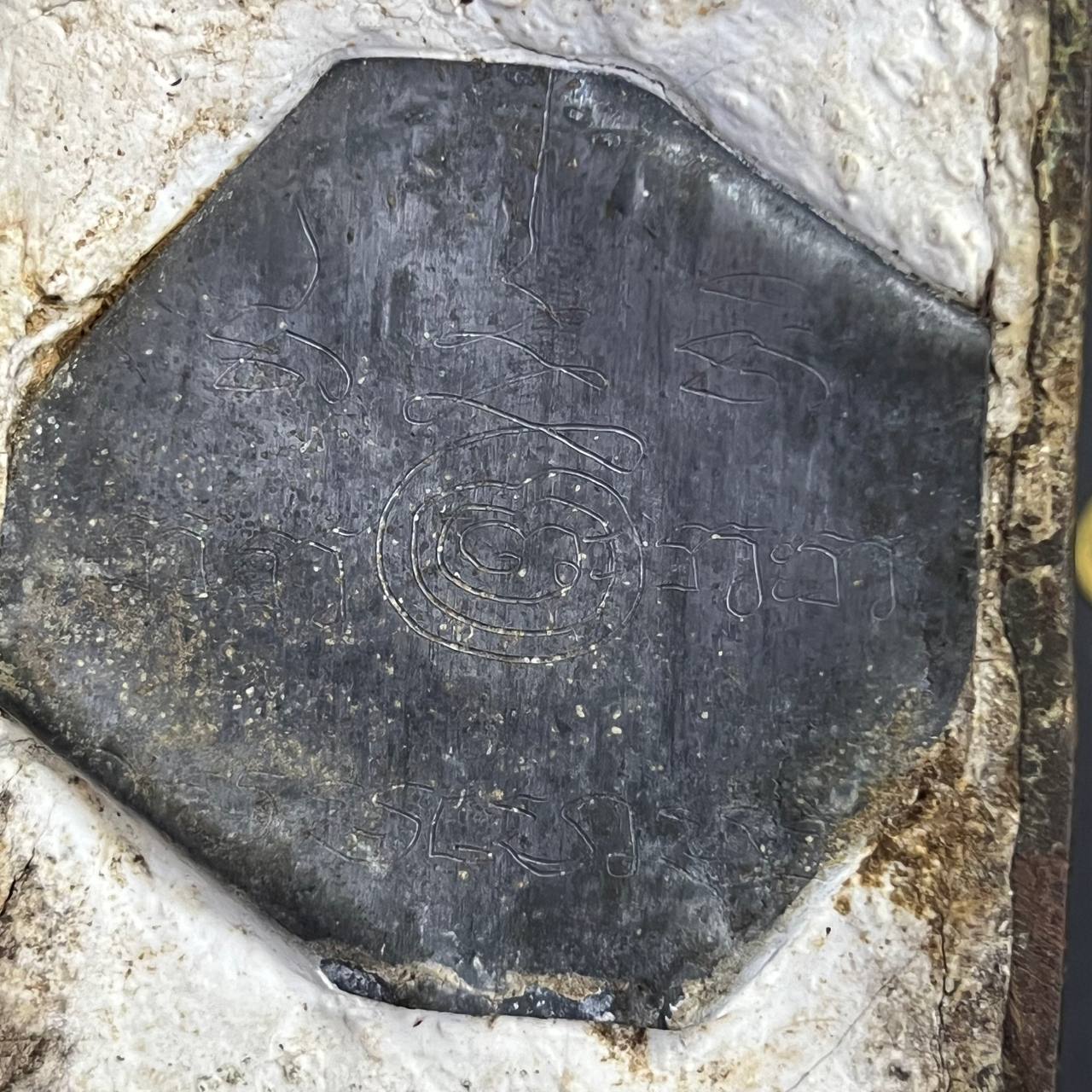 龍婆Dum（2541)頭幫招財女神 | SAN Pin Selection