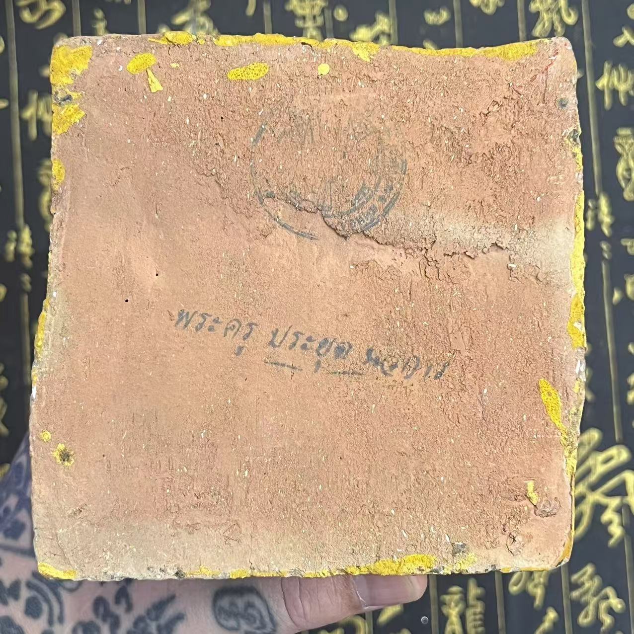龙婆炎2548招财女神 | Jin Thai Fo Pai