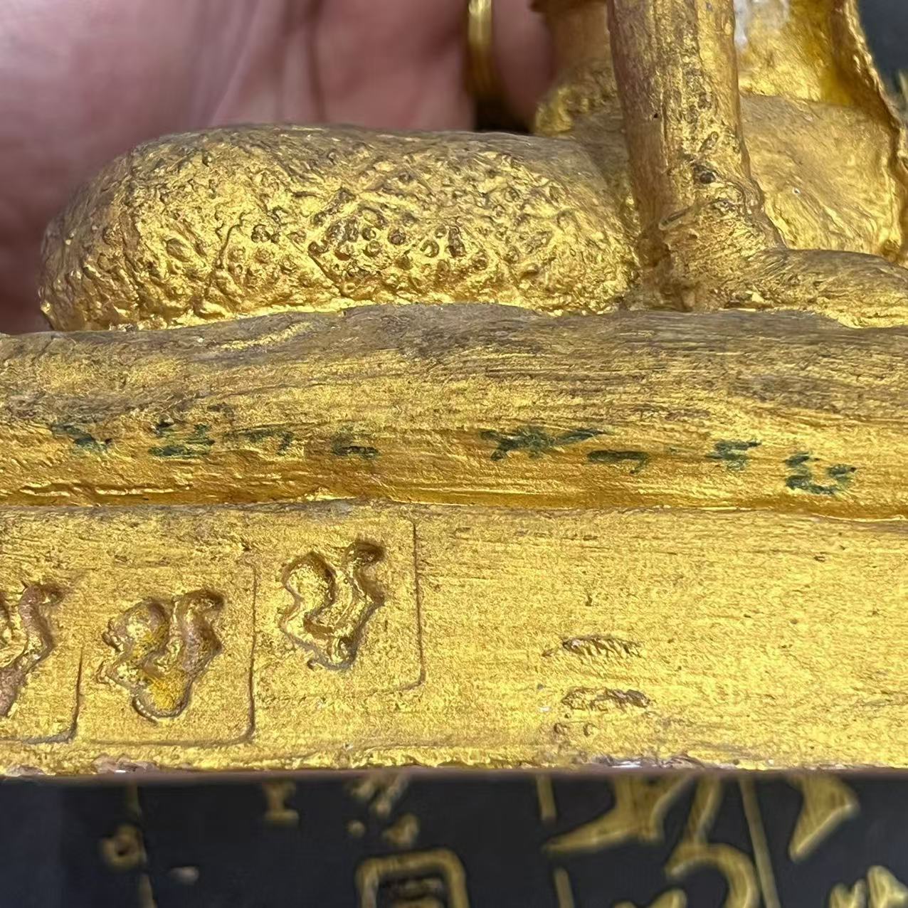 龙婆炎2548招财女神 | Jin Thai Fo Pai