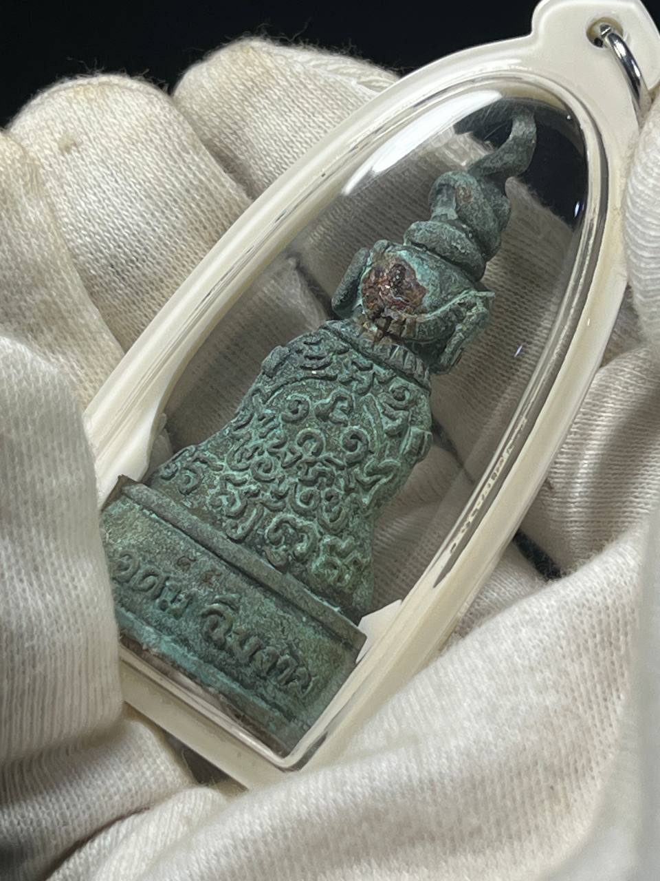 ARCHAN BOY 帕婴大佬【祭祖版古老混合青铜】
 | SAN Pin Selection