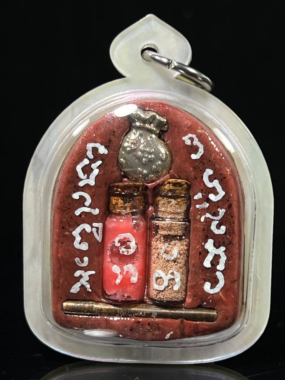 ARCHAN RICH啊赞沥第二期湾料招财女神（奶白防水壳） | Jin Thai Fo Pai