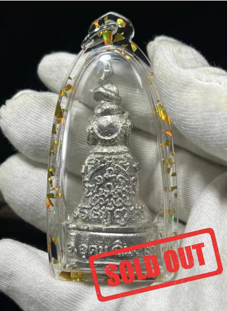 ARCHAN BOY 帕婴大佬【纯银材质-编号12号】 | SAN Pin Selection