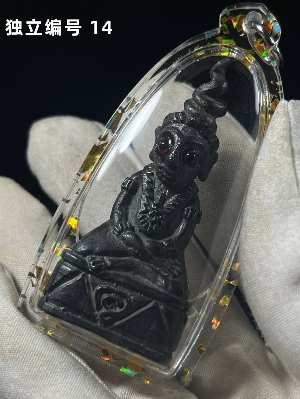 ARCHAN BOY 帕婴大佬【MAE KA PHAT材质-限量徒弟版-独立编号14号】
 | SAN Pin Selection