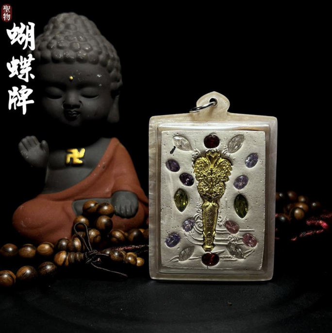 KRUBA KRISSANA古巴吉士纳 蝴蝶牌【大模】
 | SAN Pin Selection