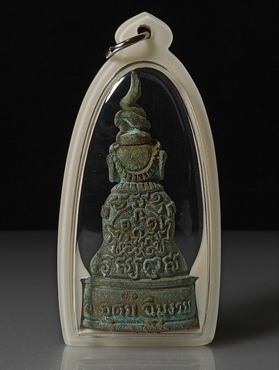 PRAIYA NGANG MAFIA YAI”帕罂大佬祭祖版古老混合青铜独立编号（独立编号70） | SAN Pin Selection