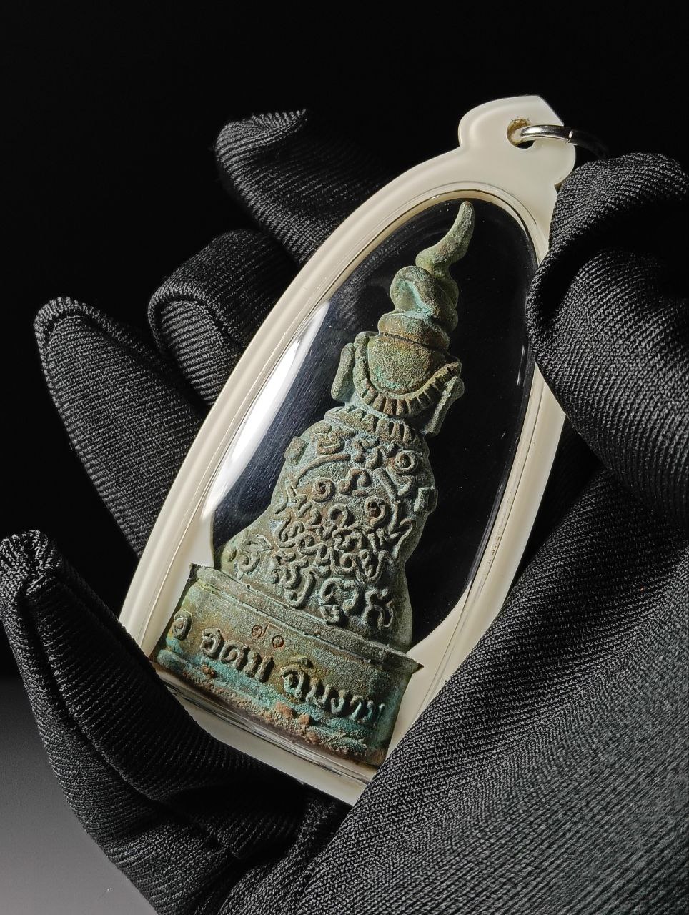 PRAIYA NGANG MAFIA YAI”帕罂大佬祭祖版古老混合青铜独立编号（独立编号70） | SAN Pin Selection