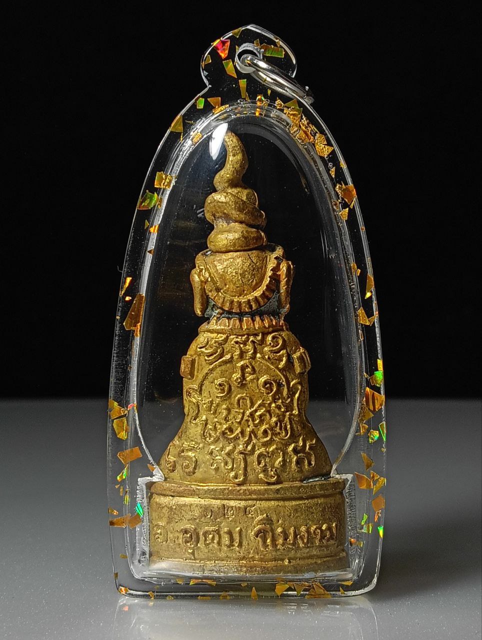 PRAIYA NGANG MAFIA YAI”帕罂大佬古老混合黄铜独立编号（独立编号124） | SAN Pin Selection