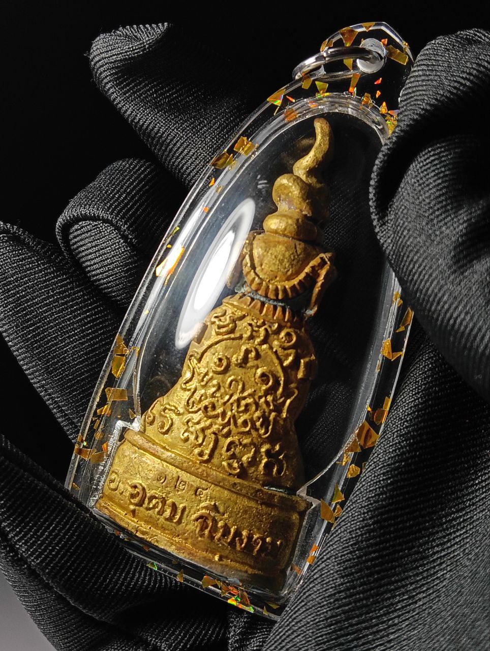 PRAIYA NGANG MAFIA YAI”帕罂大佬古老混合黄铜独立编号（独立编号124） | SAN Pin Selection