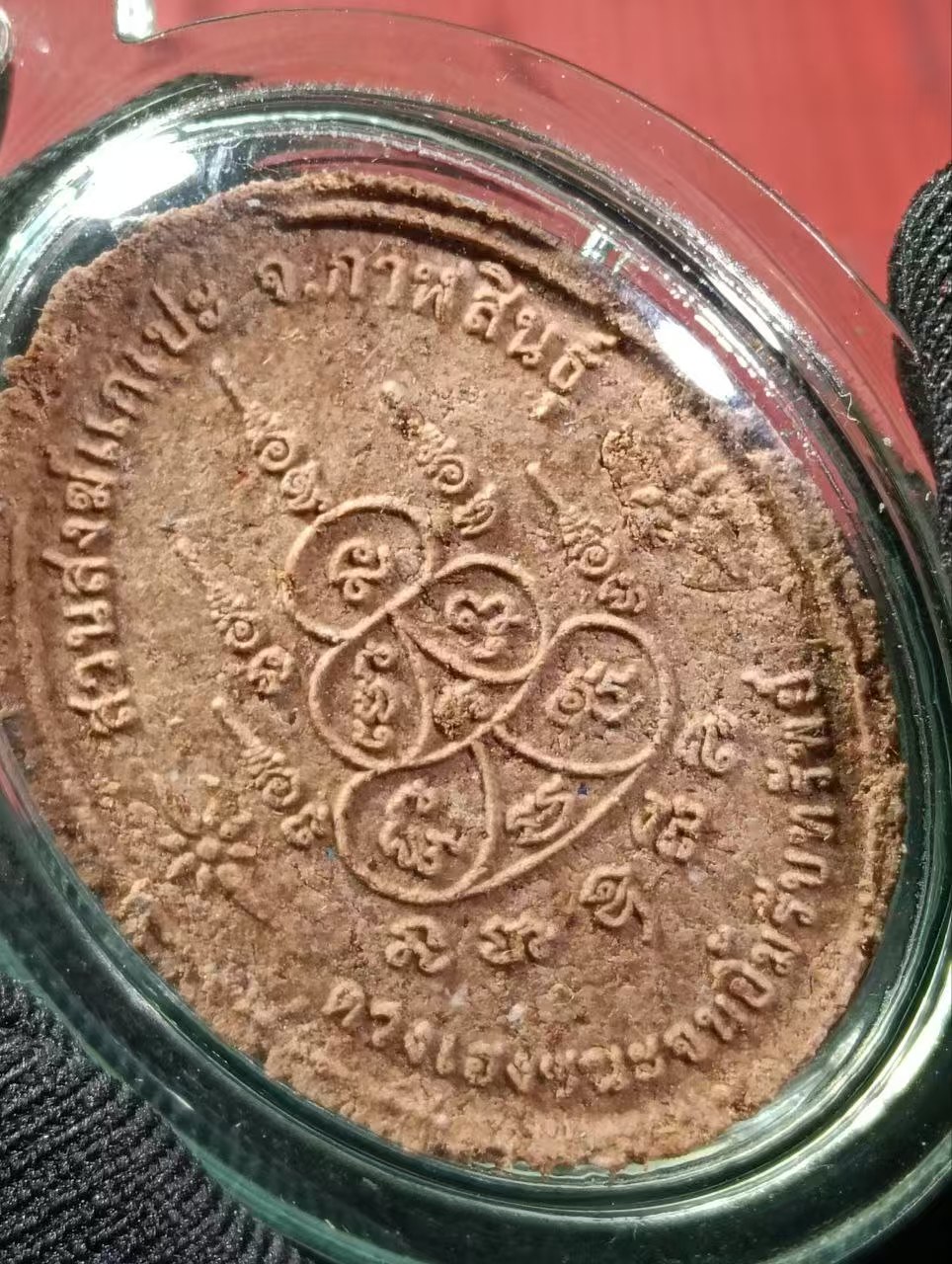 泰国森林派高僧 龙婆马哈希拉 自身法相佛历2564年 Wat PhoSriSaad  | Jin Thai Fo Pai