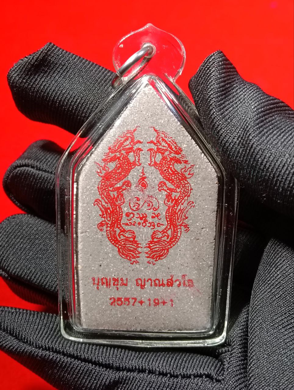 KRUBA BOONCHOM古巴文春双龙坤平 | Jin Thai Fo Pai