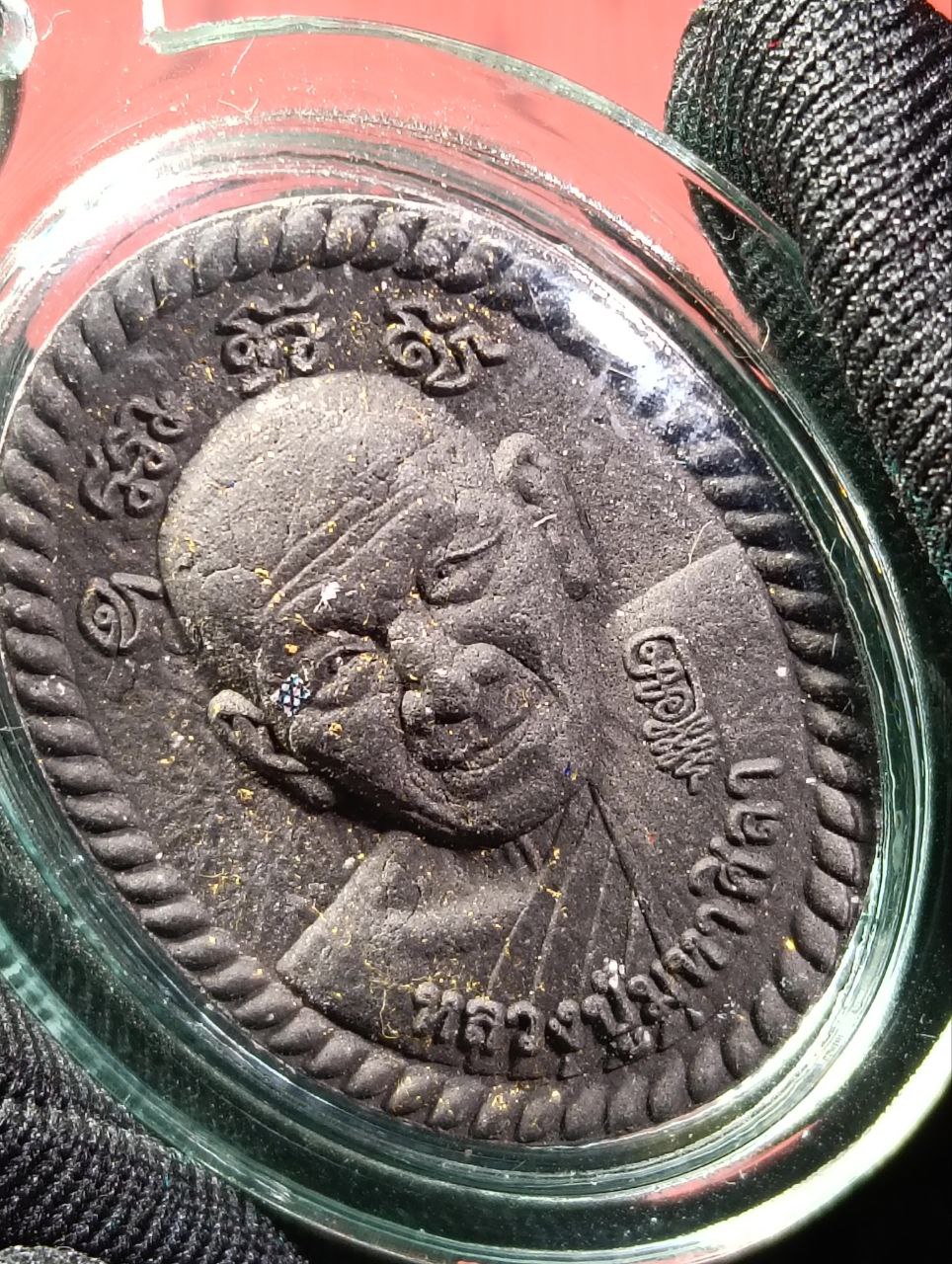 泰国森林派高僧 龙婆马哈希拉 自身法相佛历2564年 Wat PhoSriSaad | Jin Thai Fo Pai