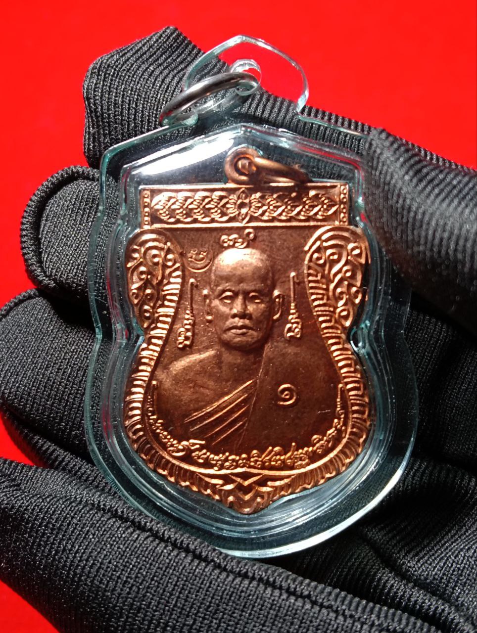 Rian Roon Reak (1st Batch Pendant)第一期自身法相铜牌
 | Jin Thai Fo Pai