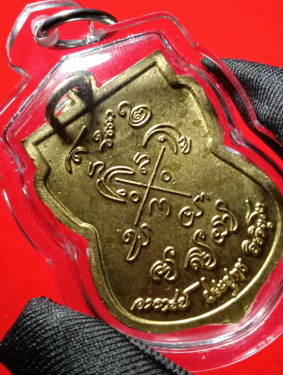 Rian Roon Reak (1st Batch Pendant)第一期自身法相铜牌 (黄铜） | Jin Thai Fo Pai