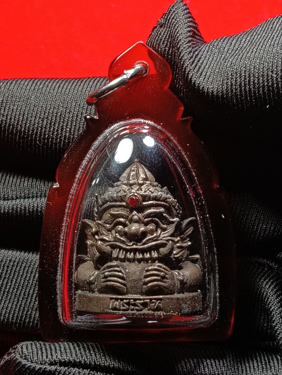 LP ROD 拉胡天神
 | SAN Pin Selection