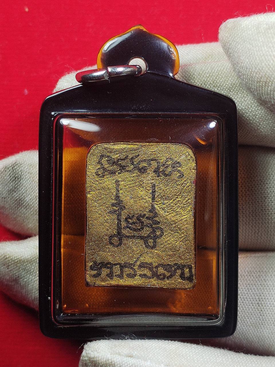 ARCHAN CHAI啊赞蔡人缘鸟萨利卡（全黑亚克力防水壳） | SAN Pin Selection