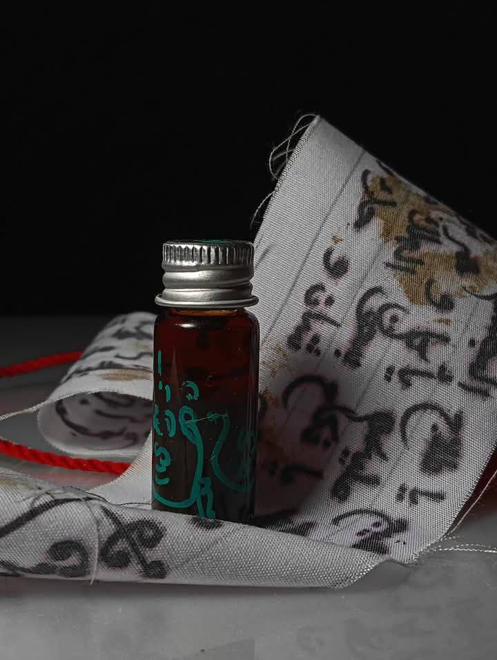 纯印尼黑法巫术爪哇重料9女灵尸油【限量10瓶，售完即断货！】(现物实拍2号） | Jin Thai Fo Pai