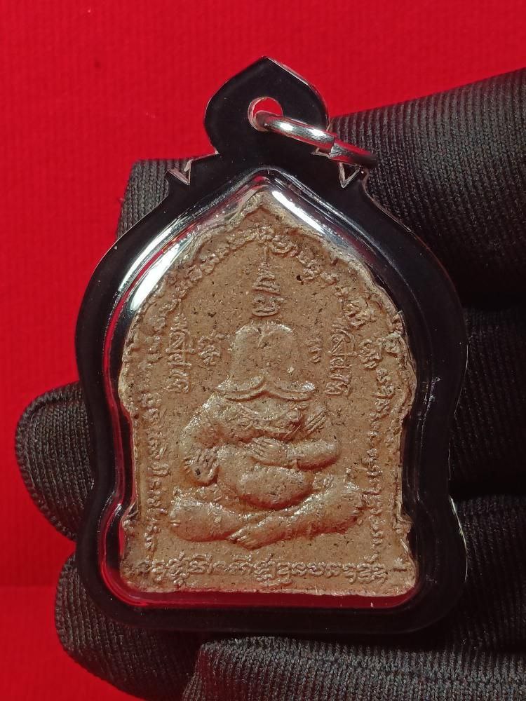 ARCHAN MONAK阿赞摩纳早期坤平抱妻
 | SAN Pin Selection