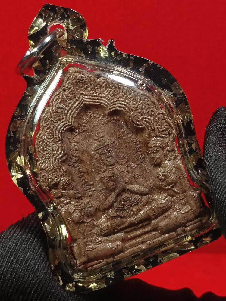 ARCHAN MONAK阿赞摩纳早期坤平抱妻
 | SAN Pin Selection