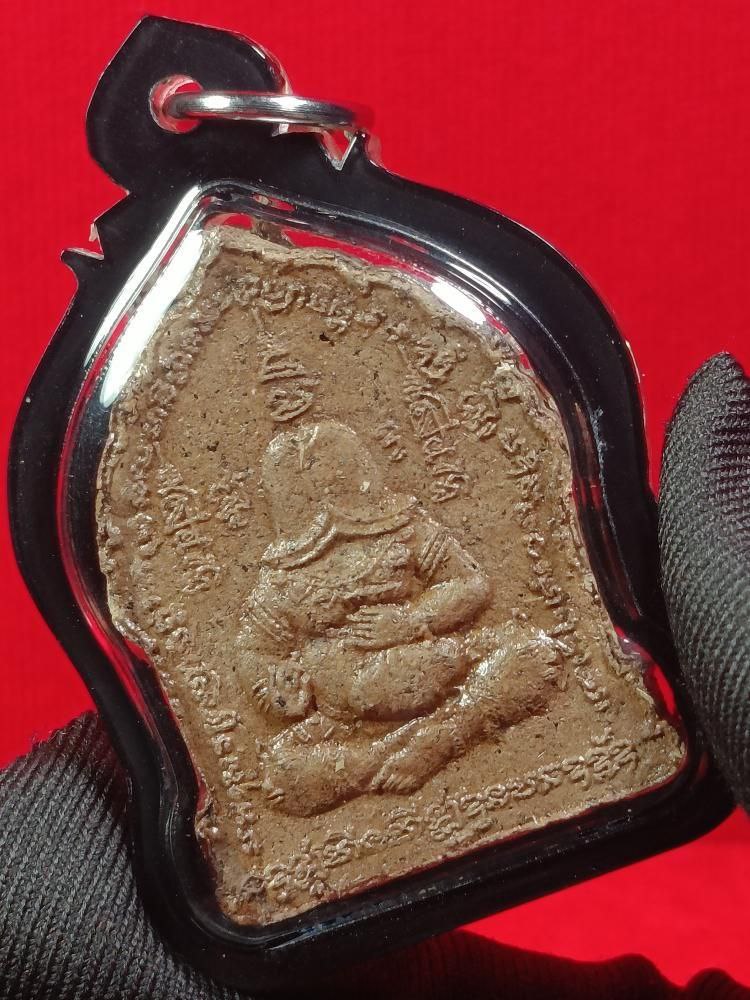 ARCHAN MONAK阿赞摩纳早期坤平抱妻
 | SAN Pin Selection