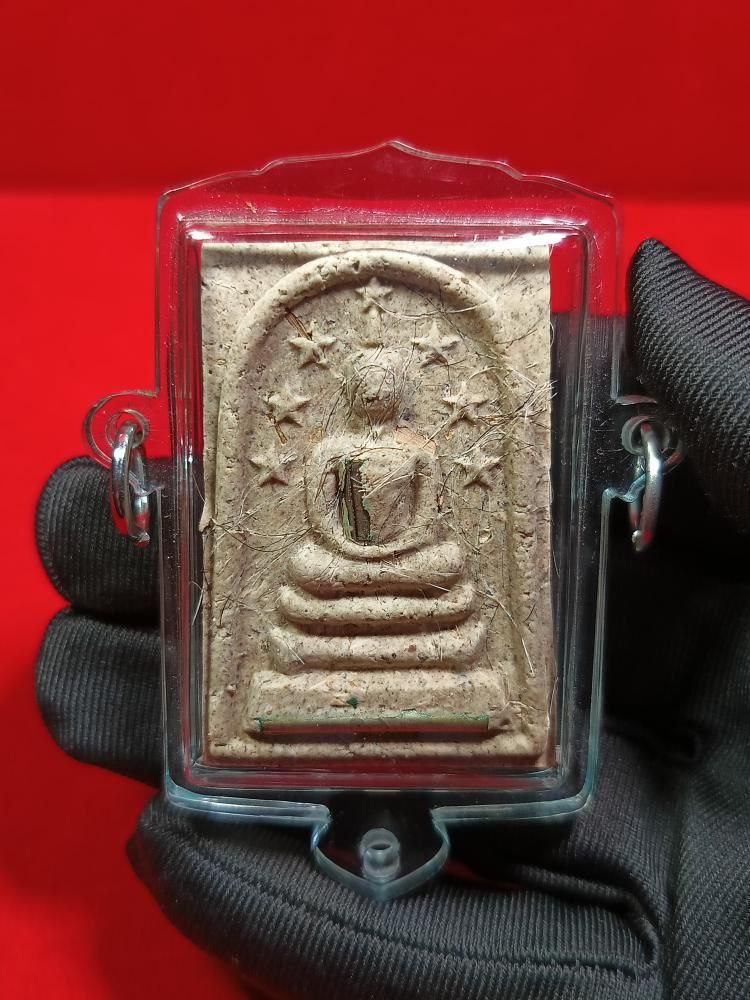 Jin Thai Fo Pai - 古巴康斌限量祭祖办富裕七星崇迪【3头亚克力防水壳】（现物实拍）