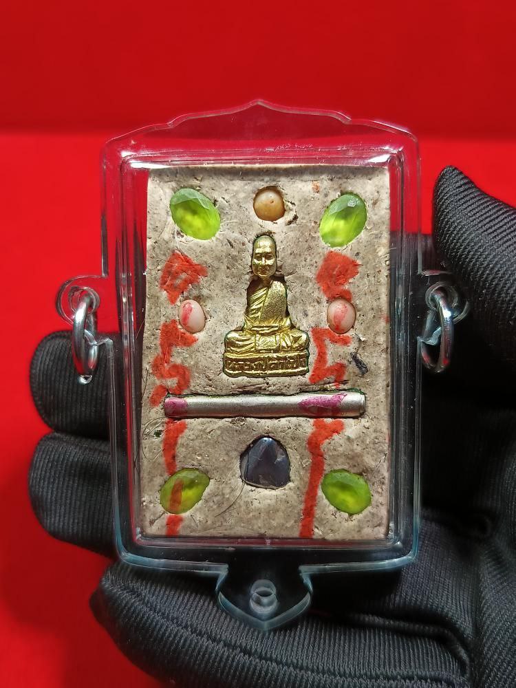 古巴康斌限量祭祖办富裕七星崇迪【3头亚克力防水壳】（现物实拍） | Jin Thai Fo Pai