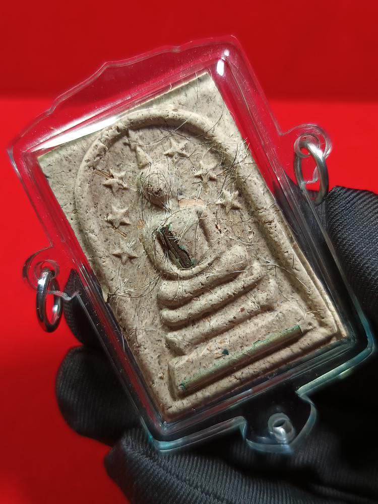 古巴康斌限量祭祖办富裕七星崇迪【3头亚克力防水壳】（现物实拍） | Jin Thai Fo Pai