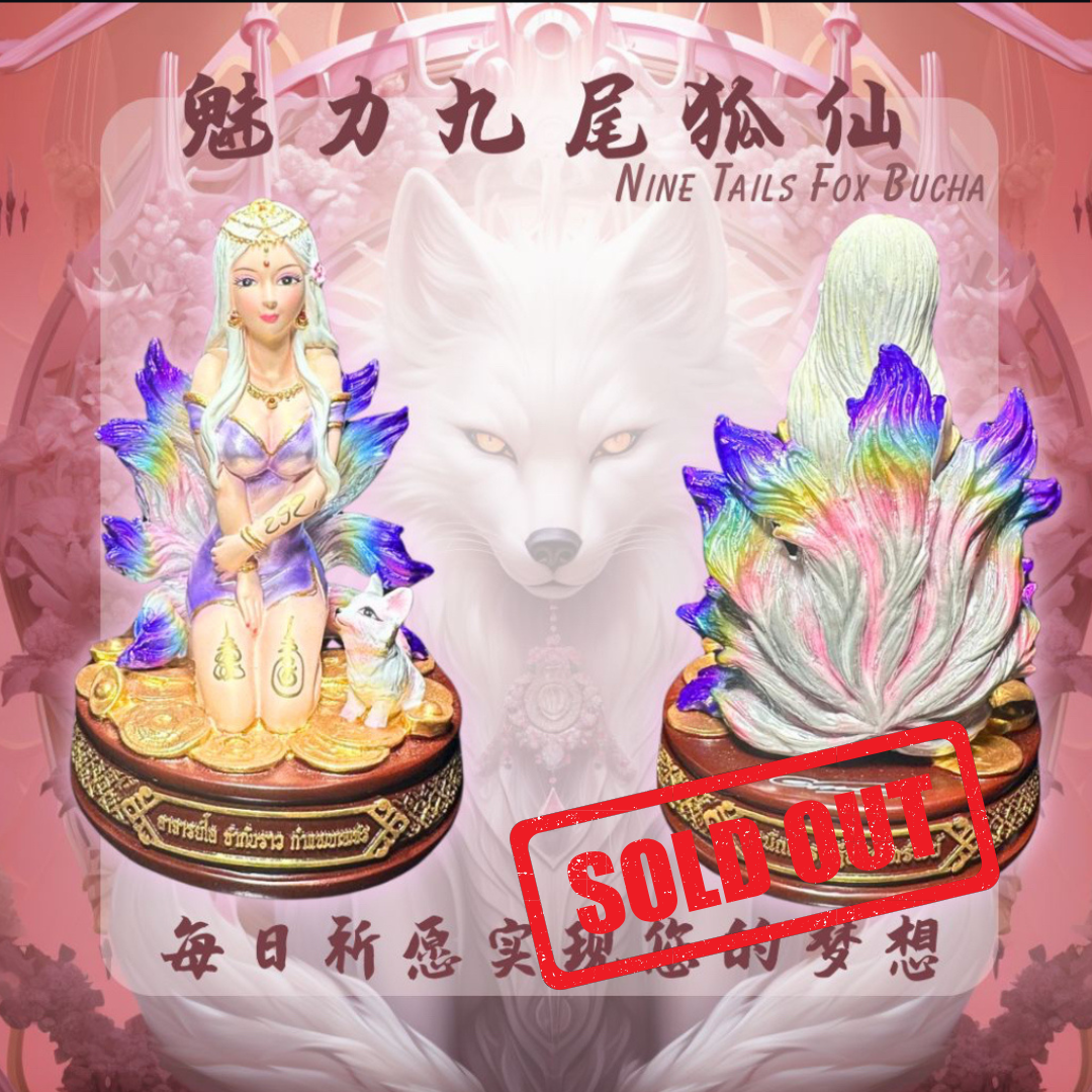 Jin Thai Fo Pai - 阿赞欧查九尾狐仙供奉型金身
