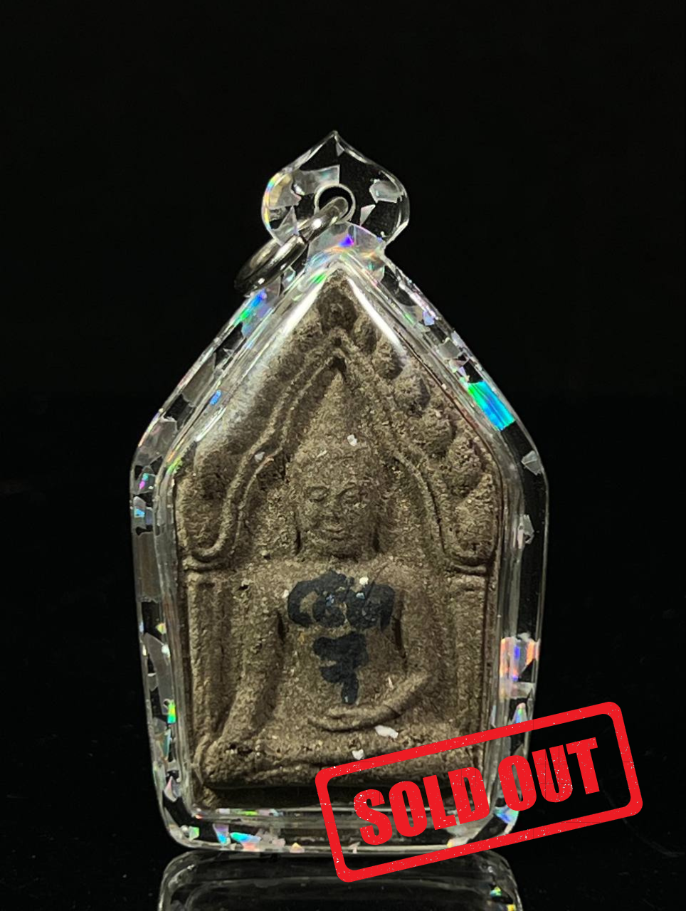 Jin Thai Fo Pai - 啊赞拜早期百灵坤平-普通版