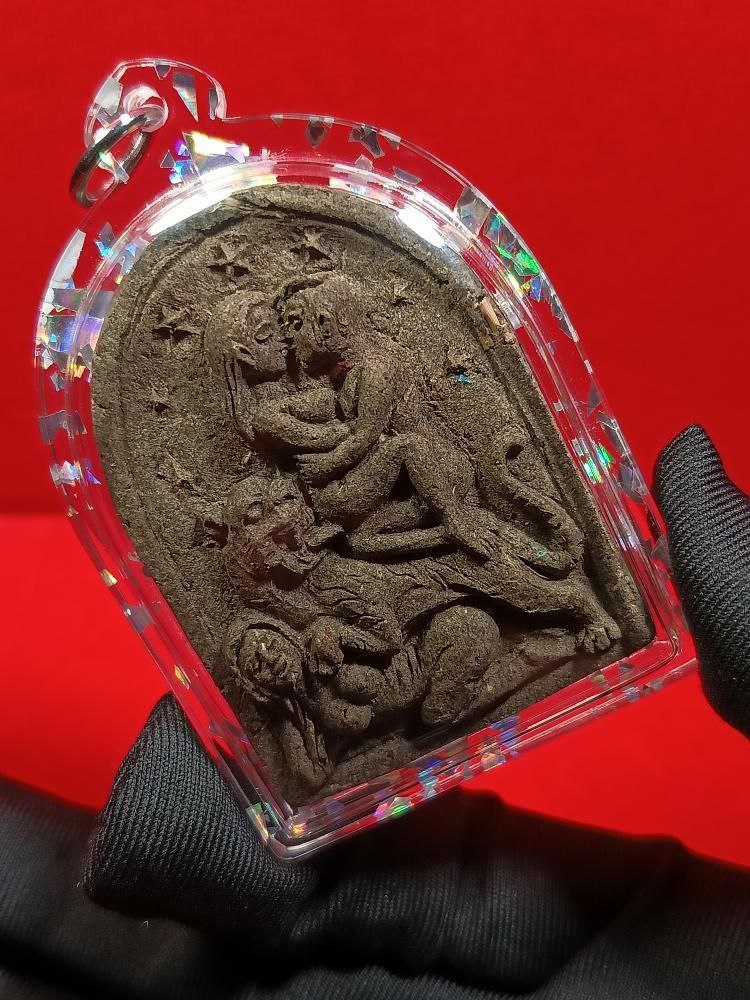 KRUBA KAMPENG古巴康斌 虎骑女·七星男女和合牌
 | SAN Pin Selection