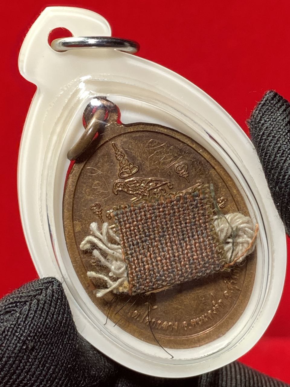 阿赞拜亲笔加持的自身铜牌(现物实拍） | SAN Pin Selection