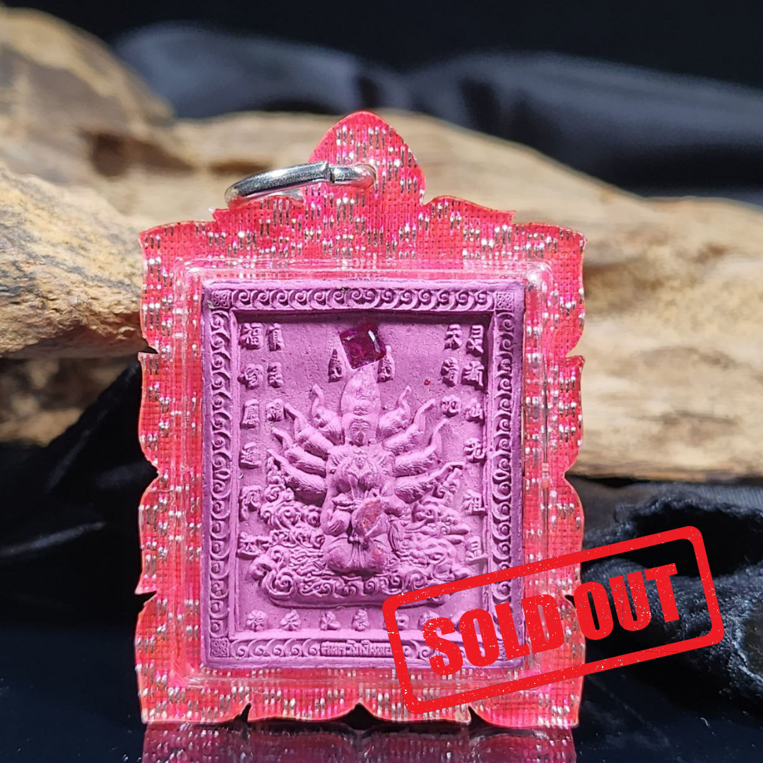 Jin Thai Fo Pai - KRUBA KRISSANA古巴杰士纳九尾狐仙粉色底（粉银亚克力防水壳）