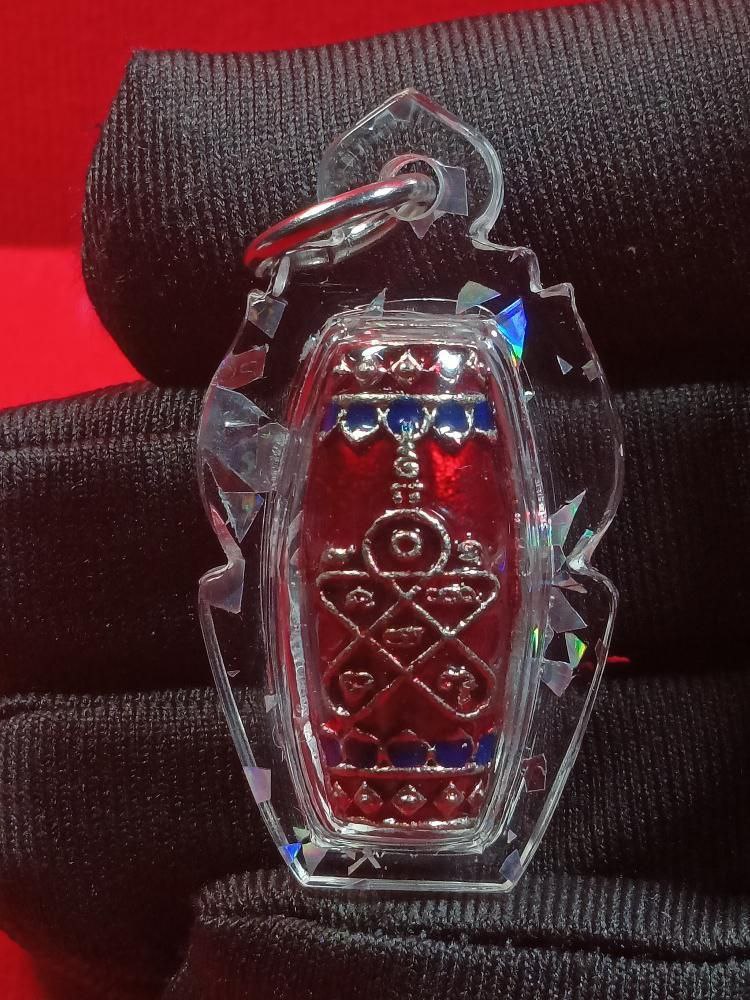 LUANG PHOR KASEM金钱符管（龙牙3K） | SAN Pin Selection