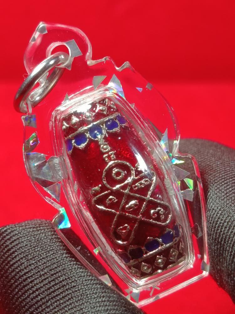 LUANG PHOR KASEM金钱符管（龙牙3K） | SAN Pin Selection