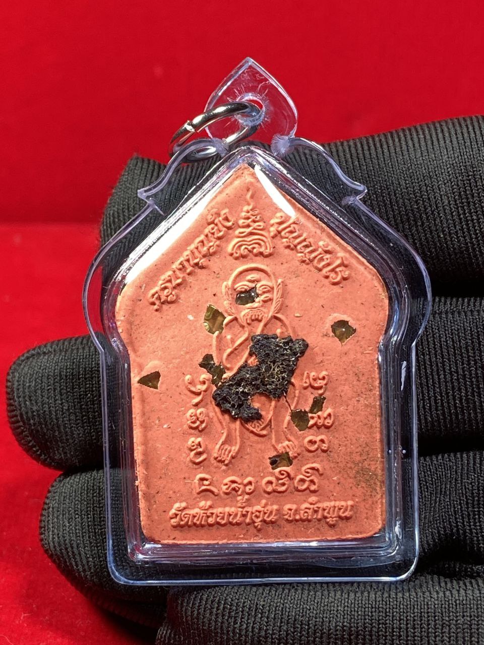 KRUBA BOONYANG古巴博洋五眼四耳坤平（橘色版本） | SAN Pin Selection