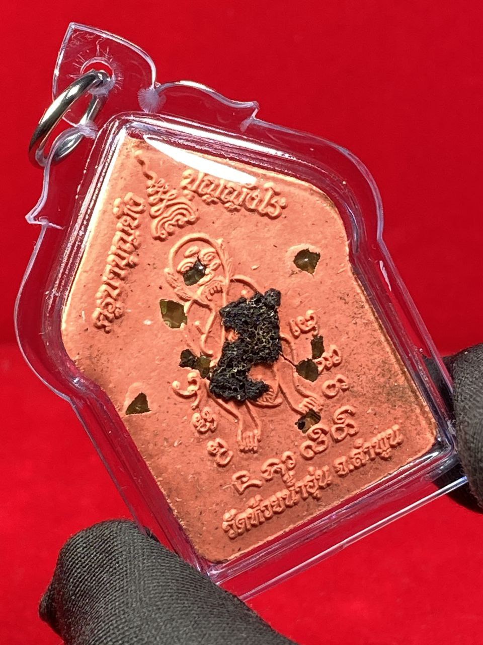 KRUBA BOONYANG古巴博洋五眼四耳坤平（橘色版本） | SAN Pin Selection