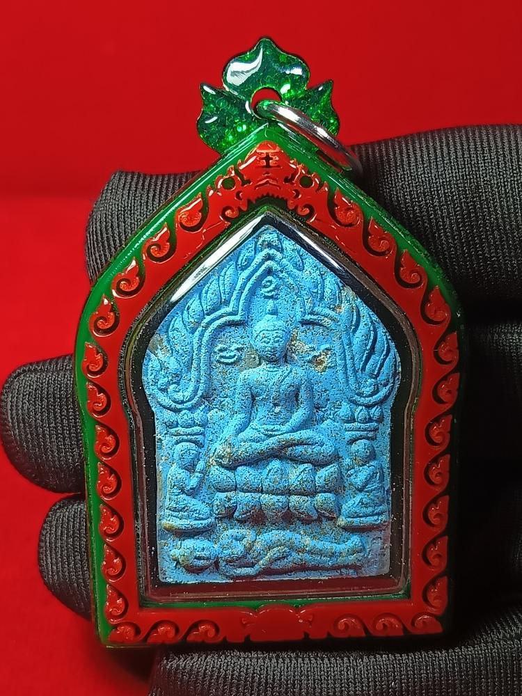 Jin Thai Fo Pai - ARCHAN PLENG阿赞并59灵坤平R2怀旧版/试模版蓝色版（红青色多层亚克力防水壳）现物实拍