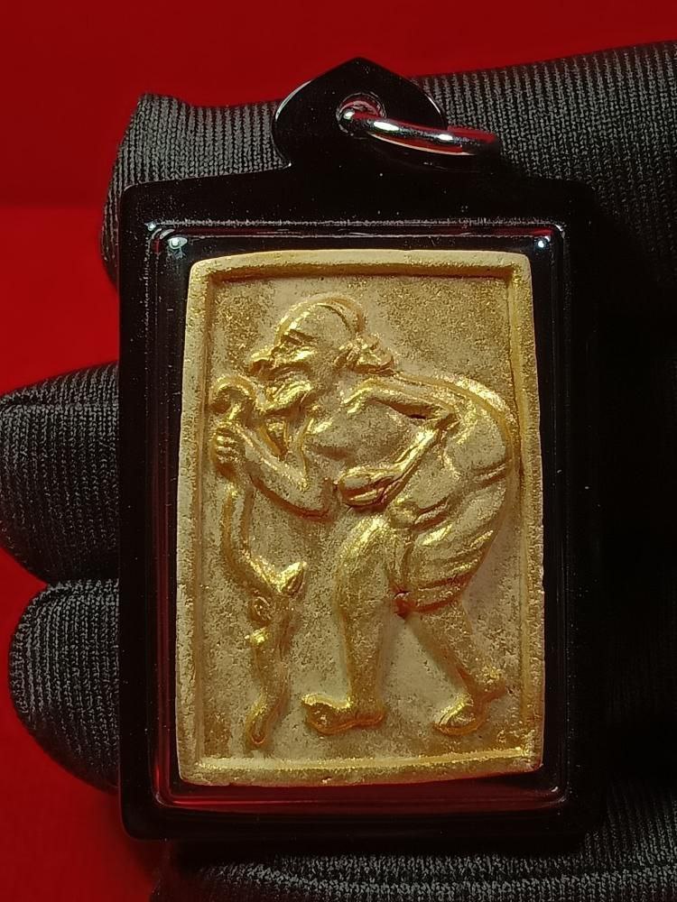 ARCHAN LIEK阿贊烈第一期儲蓄老人粉牌
 | Jin Thai Fo Pai